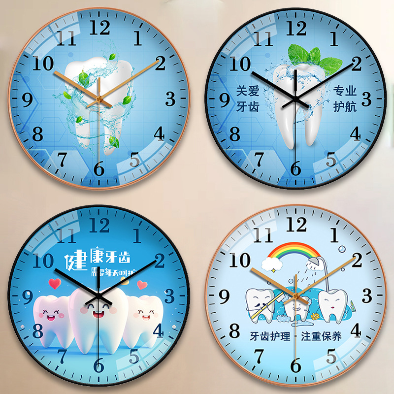 Dental Wall Clock Dental Hospital Clock Clinic Dental Clinic Clock Dental Implant Wall Clock Creative Quartz Clock