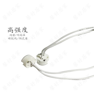 ���lMR16 G5.3�մ��^���� �컨����������_���^�����^�͸ߜ�