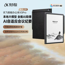 ƴӍwk10.65Ӣīˮӕx֌PӛX5Pro