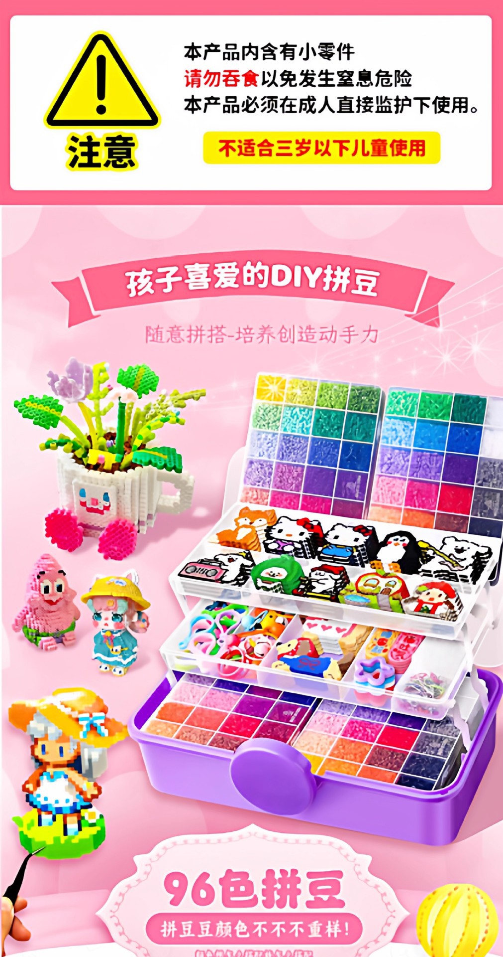 详情图02.jpg
