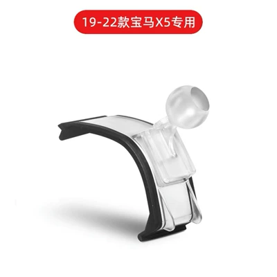 Car phone holder: outlet car navigation bracket base