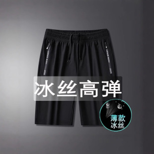 卡通DIY饰品配件