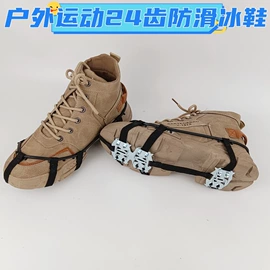 登山攀岩;其他美妆工具;拉力器握力器