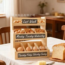 �¿�ľ�|�u���ռ{��̨������u���ɶѯB����܏N����ľ�����