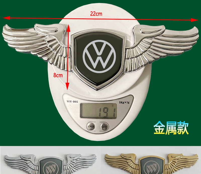 Applicable to Haver MG Volkswagen Car logo Vertical Standard Flying Eagle Standard Stainless Steel Metal Car Mark Engine Cover Vertical Standard