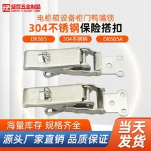 ���i��304���P�DK605��� ���b��C���i�� ܇������䲻�P䓴��