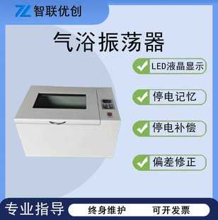 ��ԡ��U�� ���@�a�ػ�������ʽ��U���B��ZY-QZD �u���a����U��