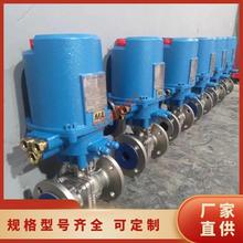 ú�V������ MGQII-64 DN25�V�ø�����һ�wʽ늄����y ���mʽ