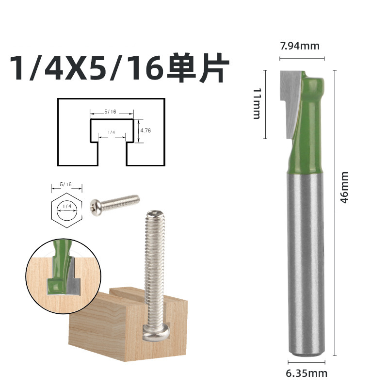 Cuchillo de ojo de cerradura verde 6 piezas para trabajar la madera cortador de fresado de doble hoja cuchillo de ranura en T marco de fotos de ojo de cerradura agujero colgante cuchillo Gong