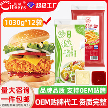 ��ζɳ���u�����u1kg�����˾�߲�ˮ���pʳ�[������ɳ���������l