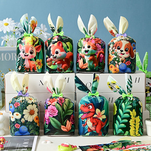 Cute Cartoon Rabbit Ears Packaging Bag Candy Bag Baking Cookies Gift Bag Snowflake Pastry Snack Snack Bag