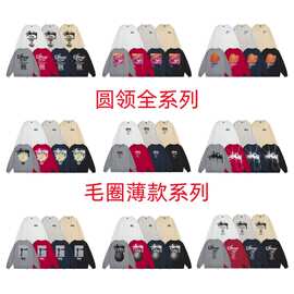 外贸原标一件代发潮牌圆领卫衣秋冬新款字母骰子黑八带帽情侣装