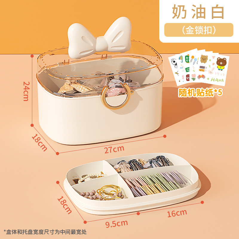 儿童发饰收纳盒发箍发夹皮筋宝宝头绳发卡首饰盒女孩头饰饰品盒子|undefined