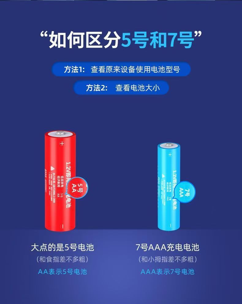 详情10.jpg