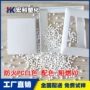 生产配色改性阻燃耐热pc
