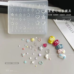 ������z����DIY��ʽ���ǐ�����â3D���w���׹��zģ��