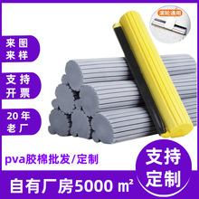 Դ�^���SPVA�ϰ����^�ϰ�����Ŀ��z���ϰ���Q�^ �F؛���l