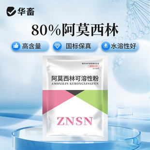 �A��Ī���ֿ����Է۫Fș���i�u���Ը�ðș�F����Ʒ���������ῼ