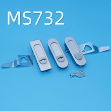 MS732 MS730-2 亚光锌合金 平面锁机柜锁开关柜门锁电气柜锁