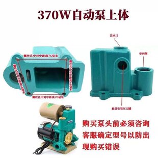 �n���ñ��^370W550KW750W1.1KW�n�����^�n�Mˮ������S�����