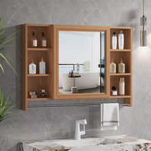 浴室镜柜壁挂铝合金挂墙式卫生间镜带毛巾杆置物架隐藏式储物收纳