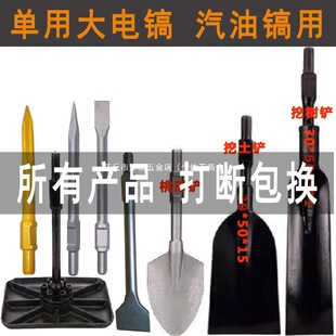 6595���怺Ͻ��P��怼�菻������ӌ����L���~���P�������P������