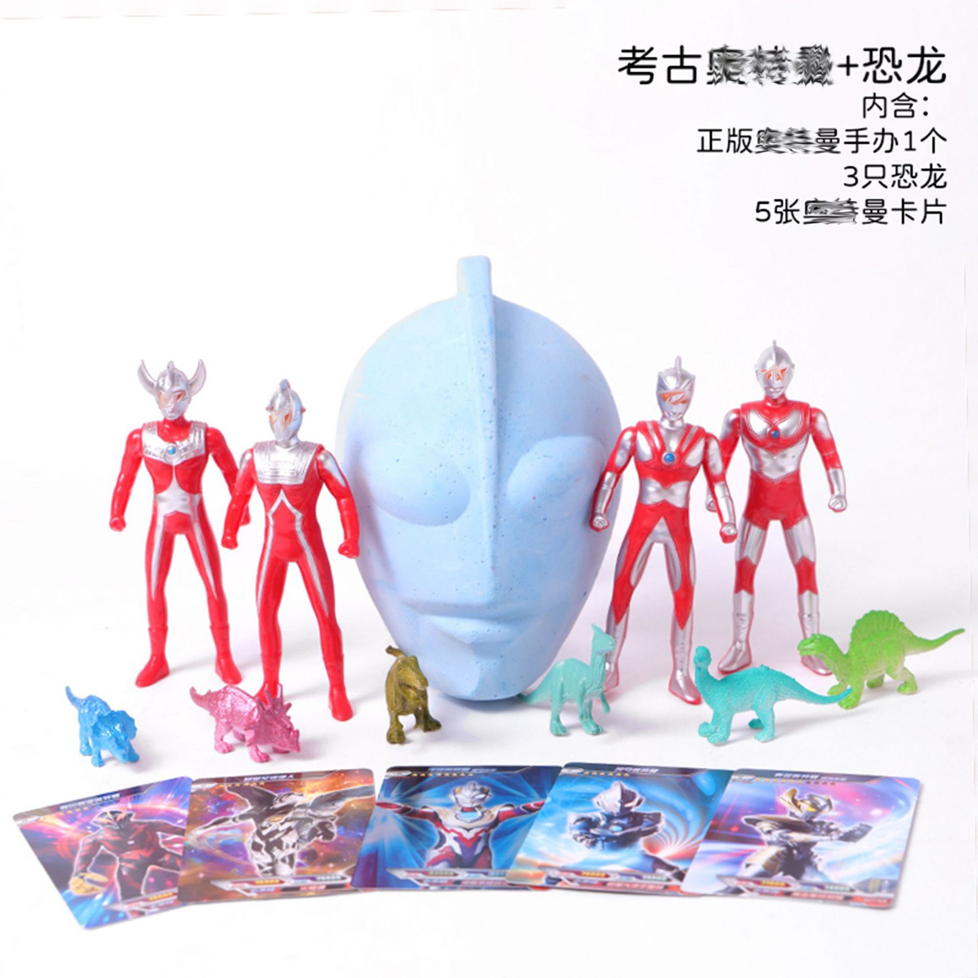 P023-48-Full 케이스 라이브 에디션 대형 Ott 고고학