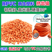 RPVC늾���|������GRS�J�C�������ϔD�����߹����g�Ժþ��Ļ���