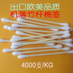 ɢ�b�޺��C����Ʒ���ښW