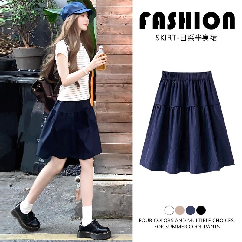 High-Waisted A-Line Short Skirt, Preppy Style Skirt, 2025 Summer Hot Style Sweet Skirt, Japanese Style Style Exposed Legs, Girly Bottoms