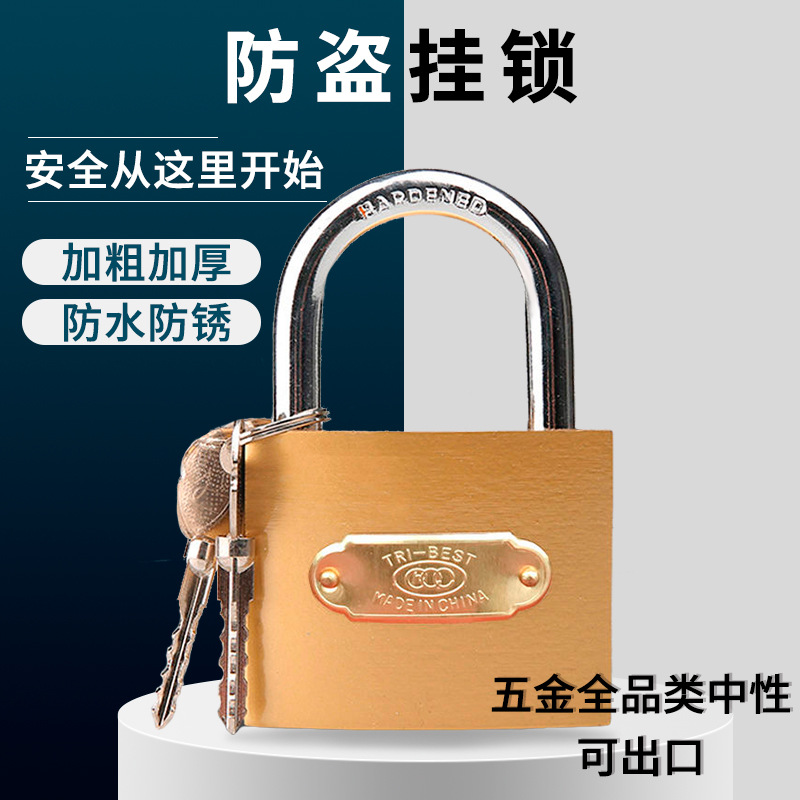 Candado de cobre de imitación genuino, cerradura antirrobo abierta simple general, gabinete impermeable y antioxidante para el hogar, cerradura pequeña con núcleo de cobre a prueba de palanca
