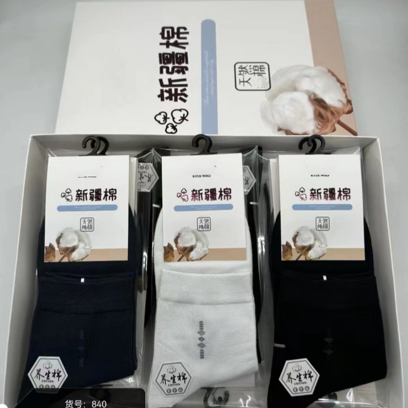 微信图片_20240626093812