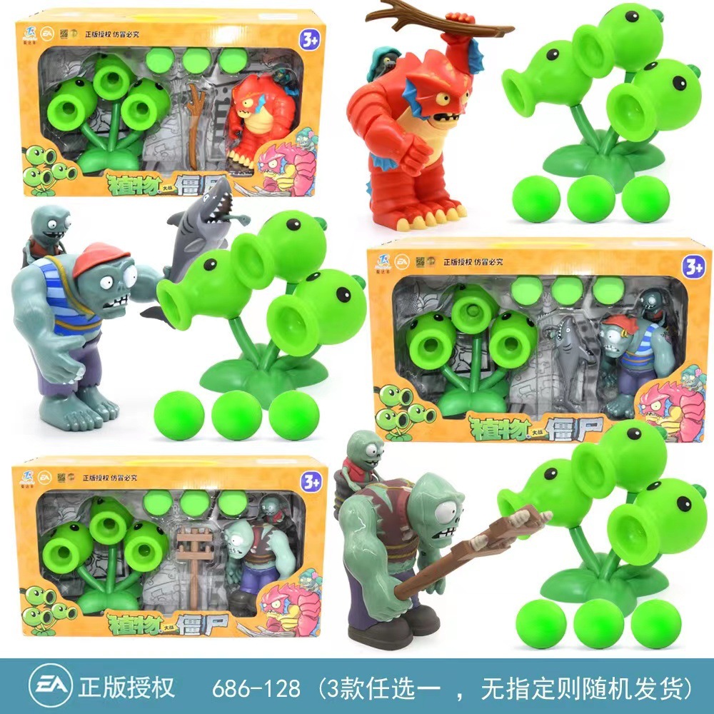 Juguetes de Plantas contra Zombis, juego completo de goma suave, lanzador de guisantes, juego para niños, regalo para niños, figuras