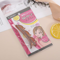 Factory direct sales new fashion trend hollow braided hair hoops environmentally friendly materials odor-free hair hoops head jewelry wholesale