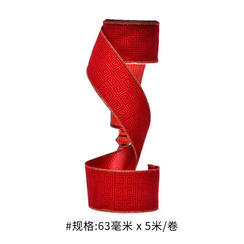 Caja de regalo de cinta de torsión de moda china, embalaje de decoración de vacaciones, cinta de Año Nuevo, cinta de borde de alambre de estilo chino