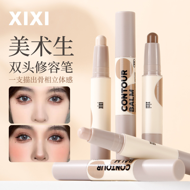Xixi Fine Art Plastic Face Repair Stick Double Head Shadow Pen Face Brightening Stereo Matte Nasal Shadow Shadow