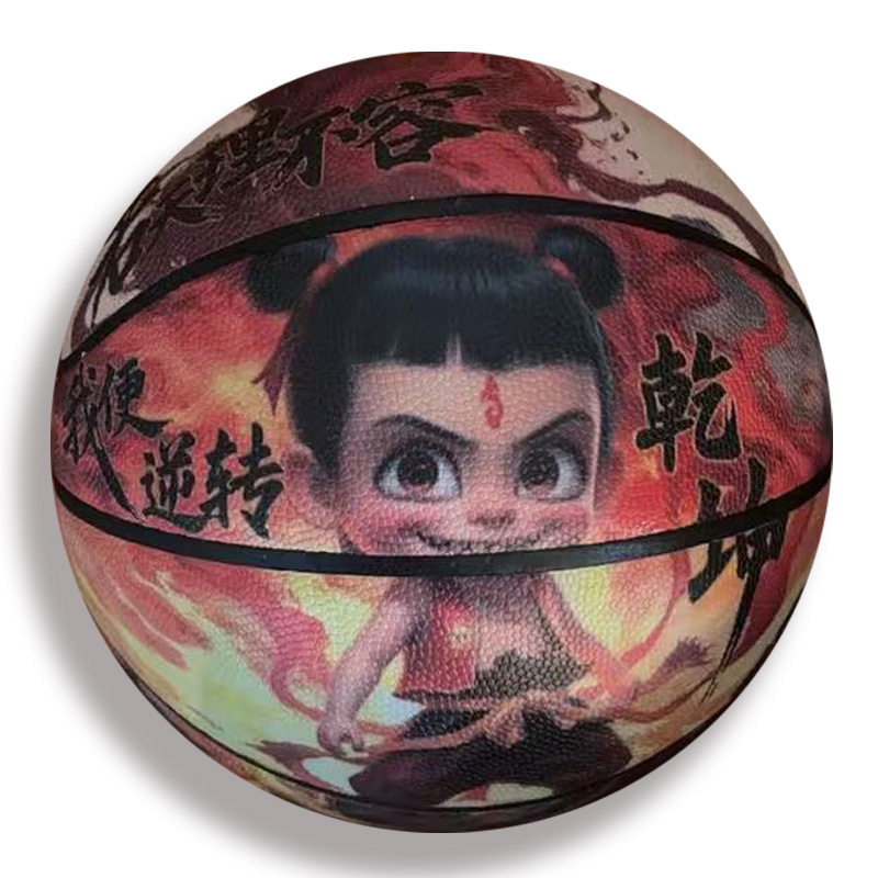 내 운명은 나에게 달려있다, 단 하나의 공