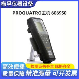 ����YSI��yʽPH/����߀ԭ�λ/�ضȜyԇ�xPro10 �ɴ惦50�M����