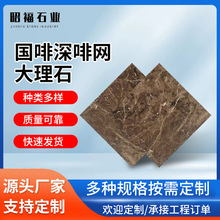 ���Ƈ�����ȾW����ʯ�ɴuͨ�w�y·�b������ɴų�A�����u