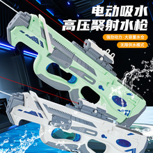 ������늄��Ԅ���ˮ��̖�߉��ڿƼ������߉��L�m��������ˮ��