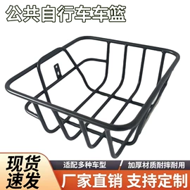车篮;自行车包;自行车装饰