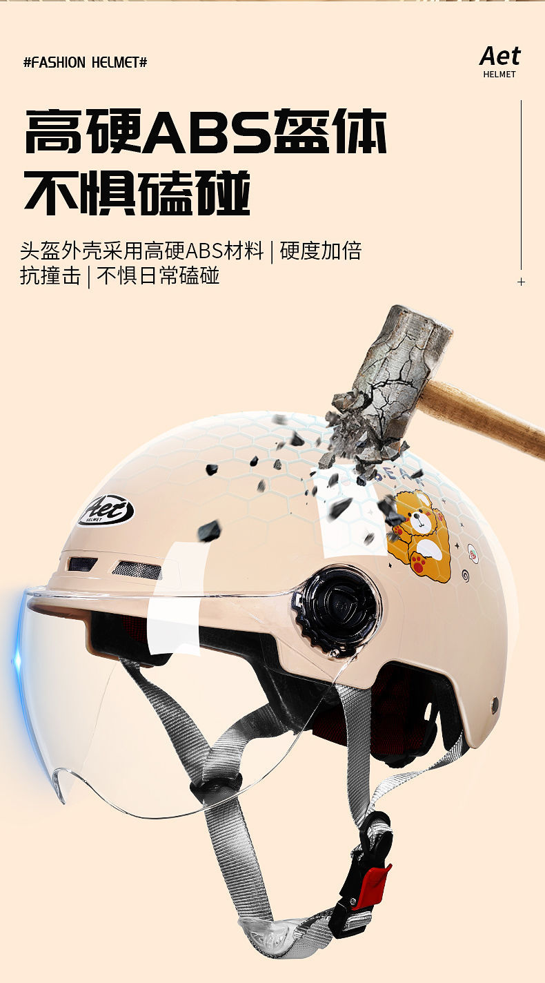Electric Vehicle Summer Helmet 3C Certified New Hat Motorcycle Helmet