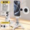 [M35基础白+美颜灯（17cm+蓝牙遥控器+四角支撑+钥匙扣+伸缩杆）]