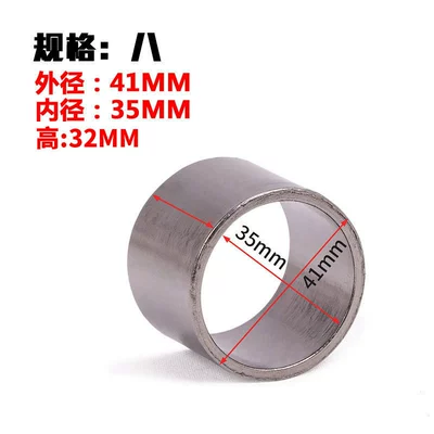 Exhaust pipe, Motorcycle Sports Car Exhaust - specification-eight-outer-diameter-41mm-inner-diameter-35mm-height-32mm