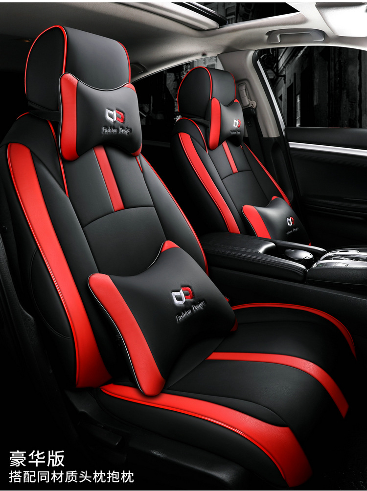 554 Civic-Specific Seat Covers for Models 16-25, All-Season Full-Cover Car Seat Cushions