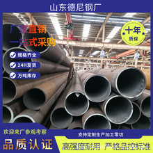 防腐管线无缝钢管L320油气输送管线管GB9711标准管材支持尺寸定做