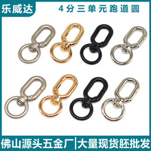 �S�����l4�ֈAβ�h�۱����������耳ג��h����朗l�ۺϽ���