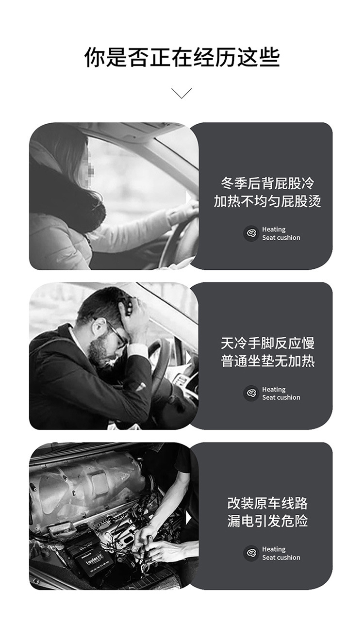 Car Heated Seat Cushion Car Winter Seat Electric Heated Seat Cushion Fast Heating Electric Mattress Car 12V Car Car