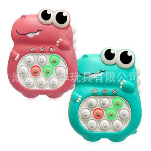 Children's New Design Fun Dinosaur Press Music to Eliminate Music Game Machine to Break through the Pass Quick Push Puzzle Decompression Toy