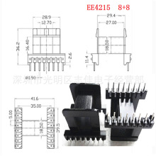 EE4215׃�����Ǽ�EE4215ͨӍ�Ǽ���ʽ8+8�4215